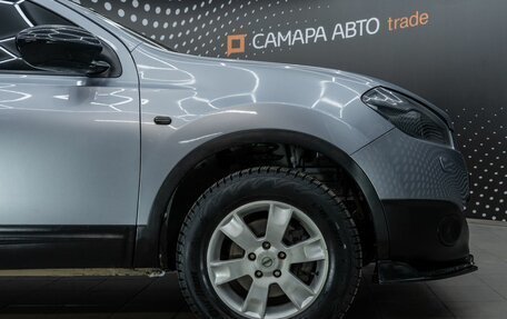 Nissan Qashqai, 2010 год, 824 000 рублей, 9 фотография