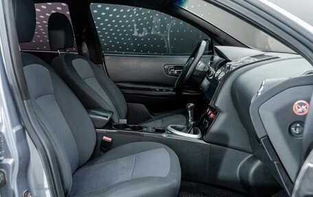 Nissan Qashqai, 2010 год, 824 000 рублей, 15 фотография