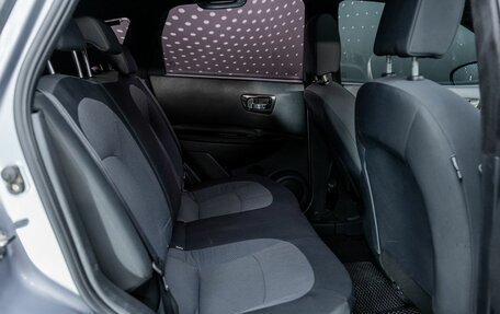 Nissan Qashqai, 2010 год, 824 000 рублей, 16 фотография