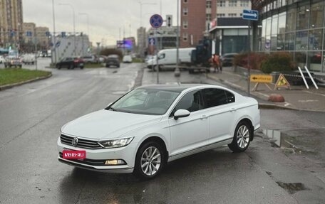Volkswagen Passat B8 рестайлинг, 2017 год, 1 990 000 рублей, 1 фотография