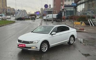 Volkswagen Passat B8 рестайлинг, 2017 год, 1 990 000 рублей, 1 фотография