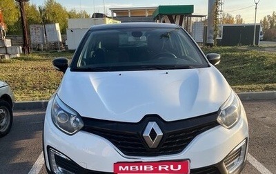 Renault Kaptur I рестайлинг, 2017 год, 1 377 000 рублей, 1 фотография