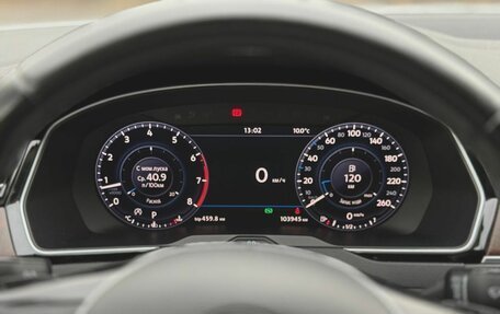 Volkswagen Passat B8 рестайлинг, 2017 год, 1 990 000 рублей, 16 фотография