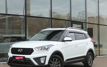 Hyundai Creta I рестайлинг, 2021 год, 2 252 000 рублей, 1 фотография