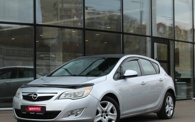 Opel Astra J, 2011 год, 678 000 рублей, 1 фотография