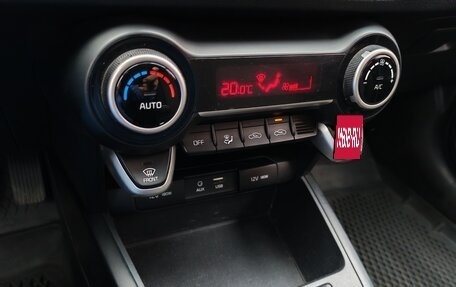 KIA Rio IV, 2017 год, 1 199 000 рублей, 16 фотография