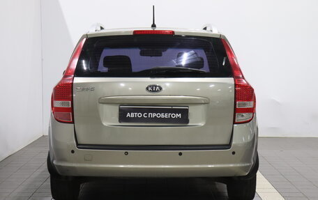 KIA cee'd I рестайлинг, 2011 год, 664 000 рублей, 4 фотография