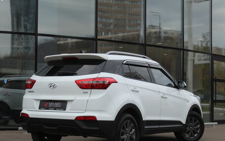 Hyundai Creta I рестайлинг, 2021 год, 2 252 000 рублей, 2 фотография