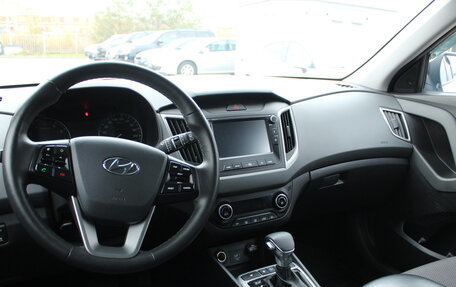 Hyundai Creta I рестайлинг, 2021 год, 2 252 000 рублей, 4 фотография