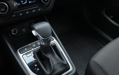 Hyundai Creta I рестайлинг, 2021 год, 2 252 000 рублей, 9 фотография