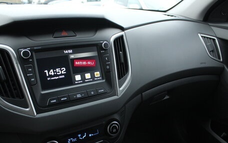 Hyundai Creta I рестайлинг, 2021 год, 2 252 000 рублей, 8 фотография