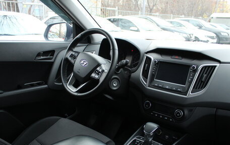 Hyundai Creta I рестайлинг, 2021 год, 2 252 000 рублей, 16 фотография