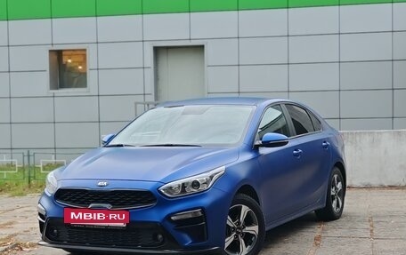 KIA Cerato IV, 2020 год, 1 799 000 рублей, 2 фотография