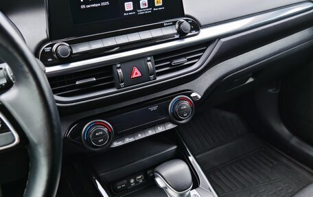 KIA Cerato IV, 2020 год, 1 799 000 рублей, 11 фотография