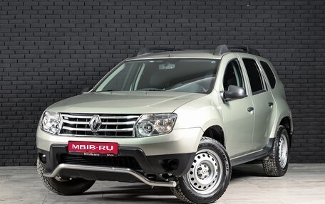 Renault Duster I рестайлинг, 2013 год, 1 051 000 рублей, 1 фотография