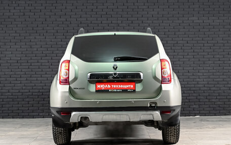 Renault Duster I рестайлинг, 2013 год, 1 051 000 рублей, 5 фотография