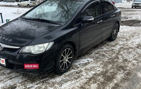 Honda Civic VIII, 2007 год, 900 000 рублей, 8 фотография