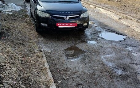 Honda Civic VIII, 2007 год, 900 000 рублей, 9 фотография
