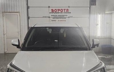 Toyota Raize I, 2020 год, 1 550 000 рублей, 1 фотография