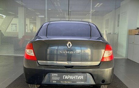 Renault Symbol, 2008 год, 419 000 рублей, 7 фотография