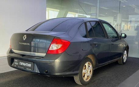 Renault Symbol, 2008 год, 419 000 рублей, 6 фотография