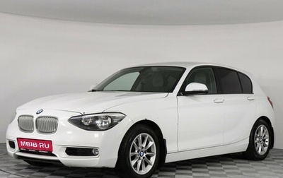 BMW 1 серия, 2012 год, 1 025 000 рублей, 1 фотография