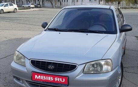 Hyundai Accent II, 2005 год, 320 000 рублей, 1 фотография
