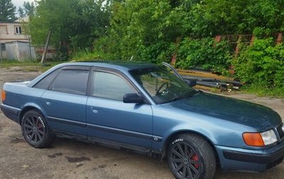 Audi 100, 1991 год, 290 000 рублей, 1 фотография