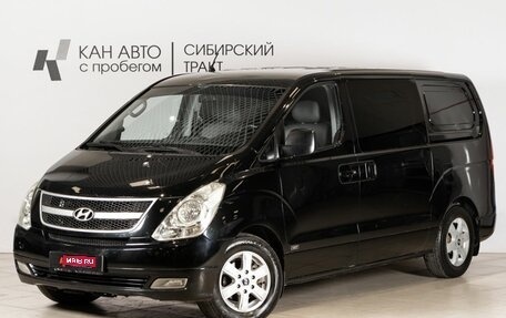 Hyundai Grand Starex Grand Starex I рестайлинг 2, 2007 год, 1 175 000 рублей, 1 фотография