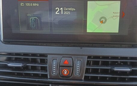 BMW 2 серия Grand Tourer F46 рестайлинг, 2015 год, 1 495 000 рублей, 19 фотография