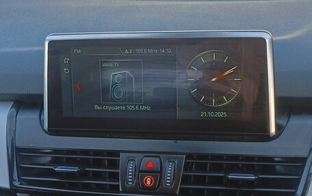 BMW 2 серия Grand Tourer F46 рестайлинг, 2015 год, 1 495 000 рублей, 18 фотография