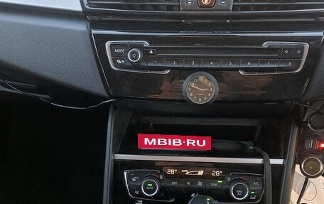 BMW 2 серия Grand Tourer F46 рестайлинг, 2015 год, 1 495 000 рублей, 17 фотография