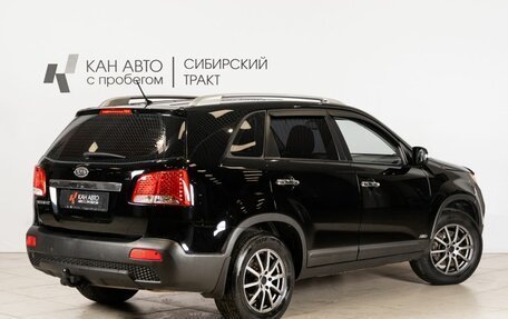 KIA Sorento II рестайлинг, 2012 год, 1 450 000 рублей, 2 фотография