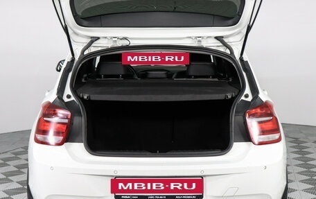 BMW 1 серия, 2012 год, 1 025 000 рублей, 9 фотография