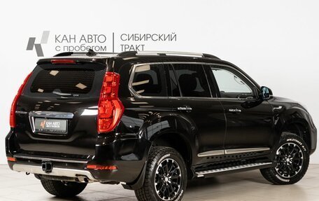 Haval H9 I рестайлинг, 2020 год, 1 958 400 рублей, 2 фотография