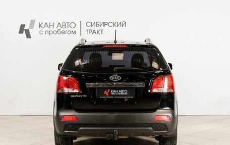 KIA Sorento II рестайлинг, 2012 год, 1 450 000 рублей, 10 фотография