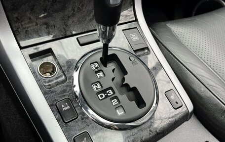 Suzuki Grand Vitara, 2008 год, 850 000 рублей, 27 фотография