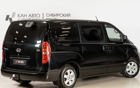 Hyundai Grand Starex Grand Starex I рестайлинг 2, 2007 год, 1 175 000 рублей, 2 фотография