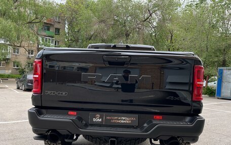 Rambler 1500, 2025 год, 12 800 000 рублей, 10 фотография