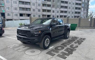 Rambler 1500, 2025 год, 12 800 000 рублей, 1 фотография