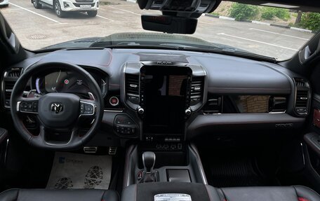 Rambler 1500, 2025 год, 12 800 000 рублей, 12 фотография