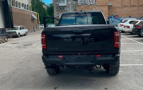 Rambler 1500, 2025 год, 12 800 000 рублей, 6 фотография