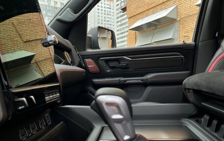 Rambler 1500, 2025 год, 12 800 000 рублей, 17 фотография