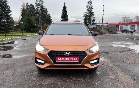 Hyundai Solaris II рестайлинг, 2017 год, 1 000 000 рублей, 1 фотография