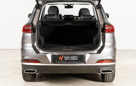 Chery Tiggo 7 Pro, 2022 год, 1 785 000 рублей, 12 фотография