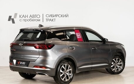 Chery Tiggo 7 Pro, 2022 год, 1 785 000 рублей, 2 фотография