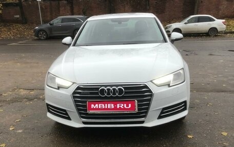 Audi A4, 2016 год, 2 350 000 рублей, 1 фотография