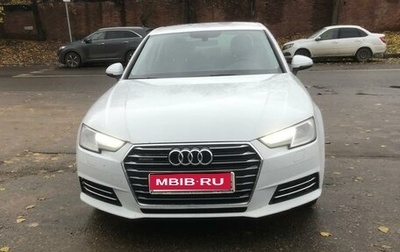 Audi A4, 2016 год, 2 350 000 рублей, 1 фотография