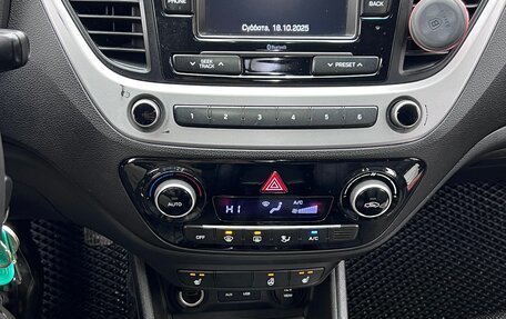 Hyundai Solaris II рестайлинг, 2017 год, 1 000 000 рублей, 10 фотография