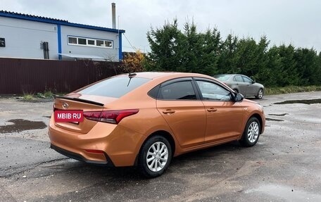 Hyundai Solaris II рестайлинг, 2017 год, 1 000 000 рублей, 4 фотография